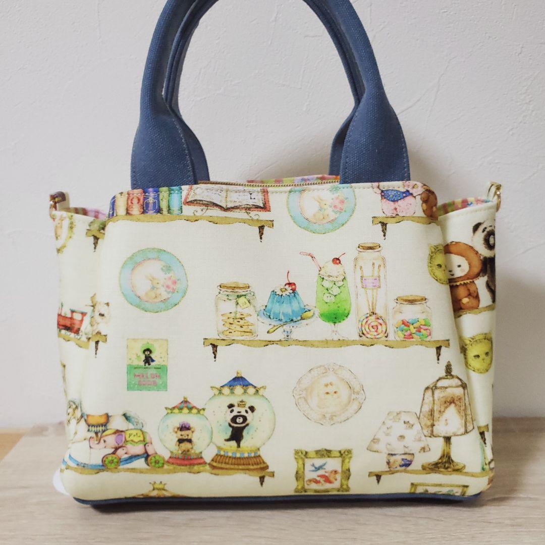 ハンドメイド 3roomsバッグM フランシュリッペ ホビールーム