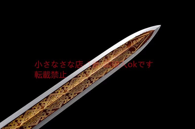 双竜赤壁の剣  古兵器 武具 刀装具 日本刀 模造刀 居合刀