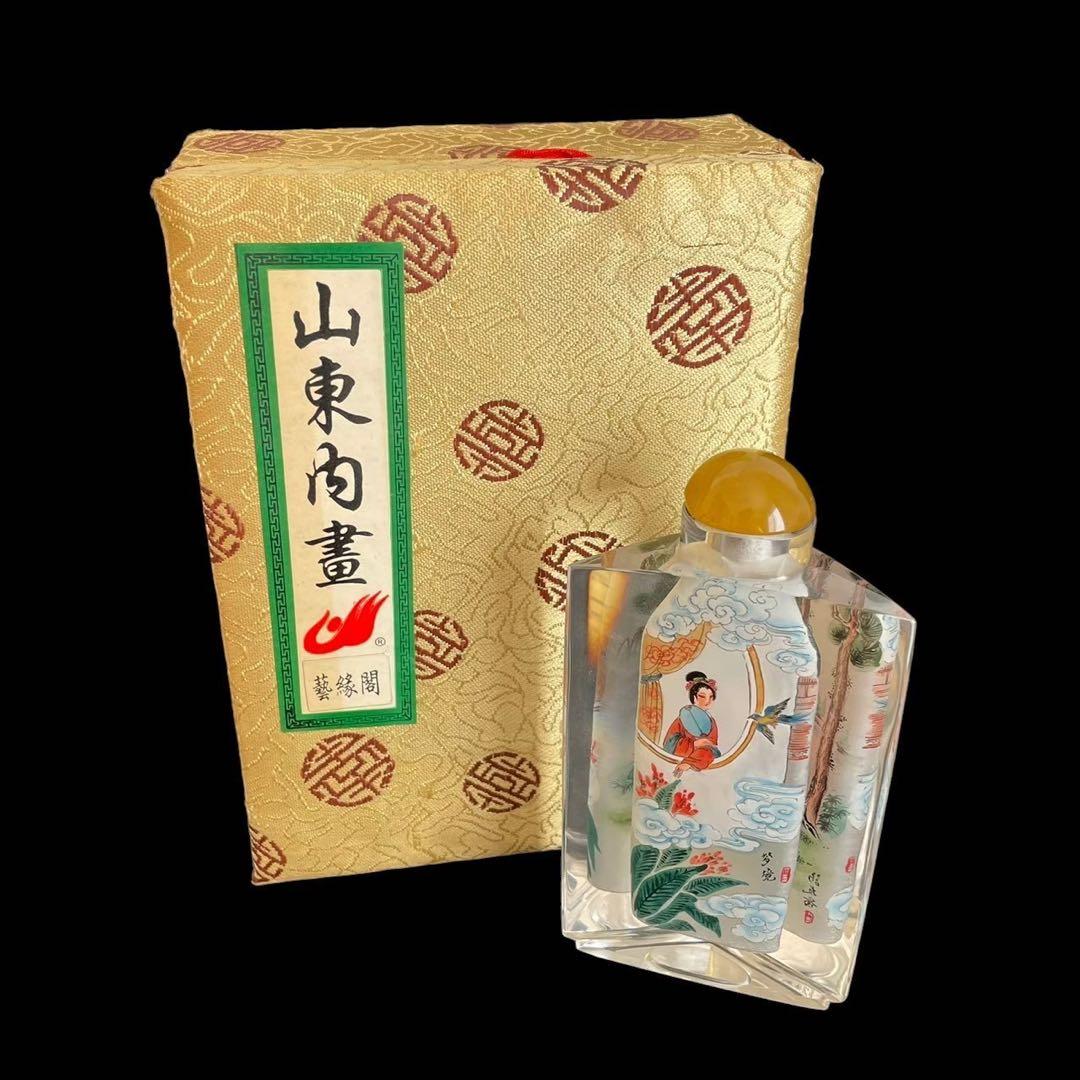 中国内画 山東内畫 内側ペイント タバコ瓶 女性 男性 雲 葉 鳥 木 中国製