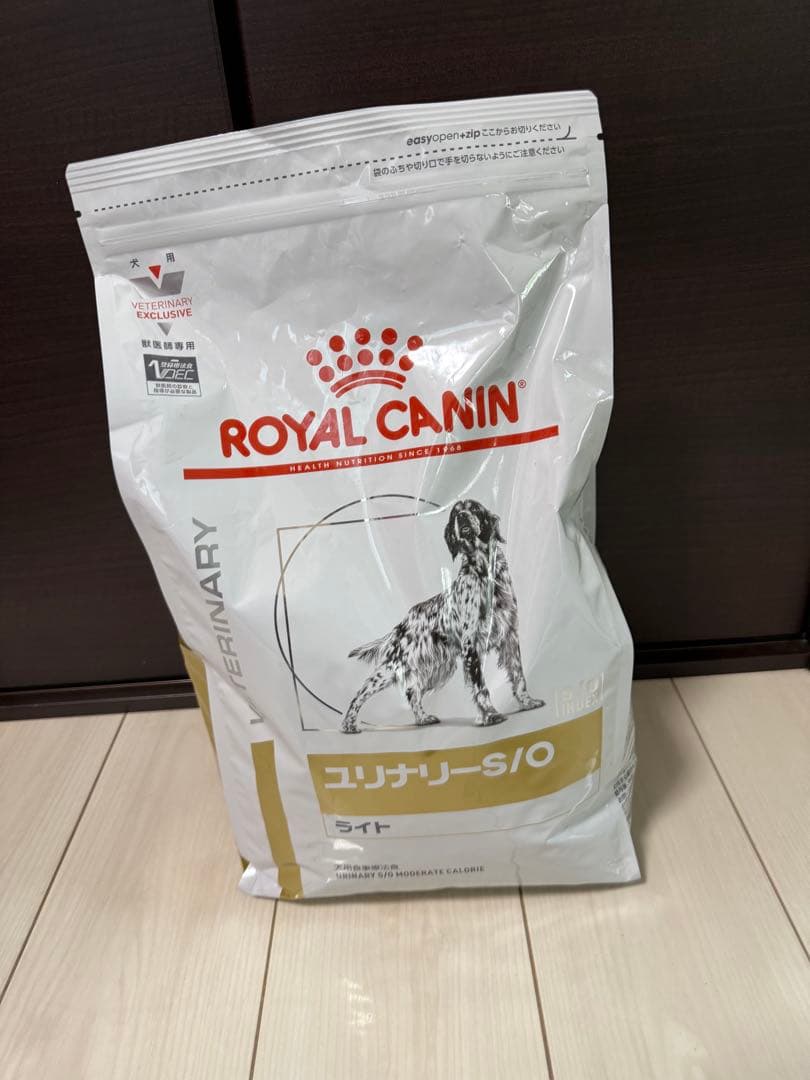 ロイヤルカナン 食事療法食 犬用 ユリナリー S/O ライト(3kg)