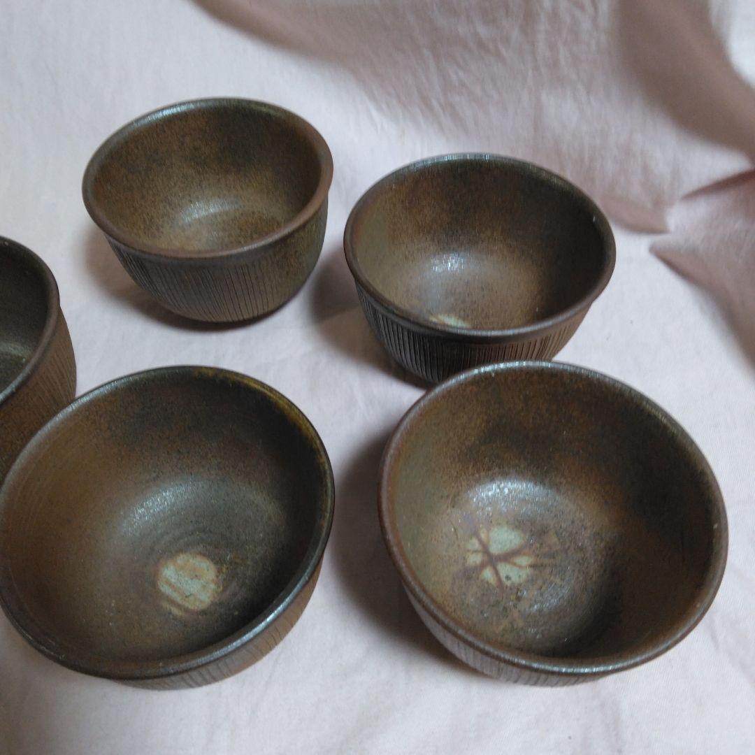 備前焼　作家物　向付揃