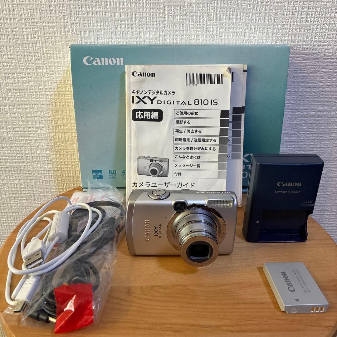 【ジャンク】Canon IXY DIGITAL 810 IS シルバー
