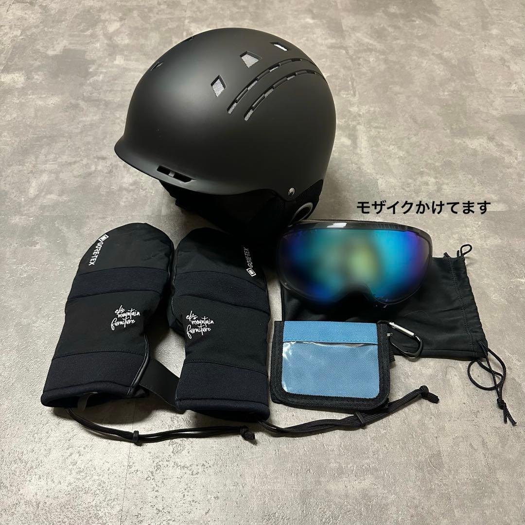 スノーボード 初心者セット