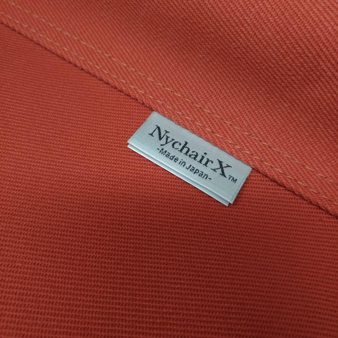 Nychair ニーチェア X オットマン 日本製 足置き　フットレスト