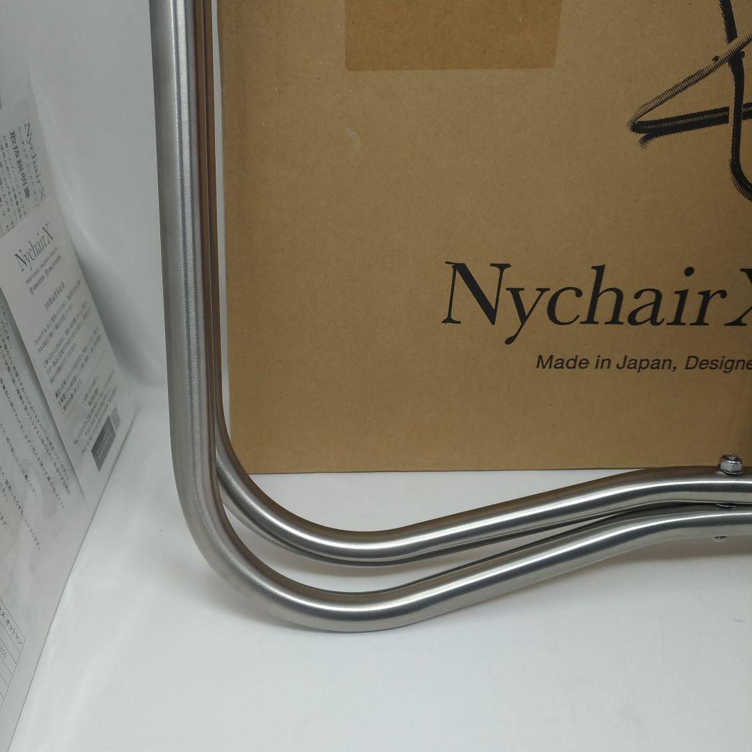 Nychair ニーチェア X オットマン 日本製 足置き　フットレスト