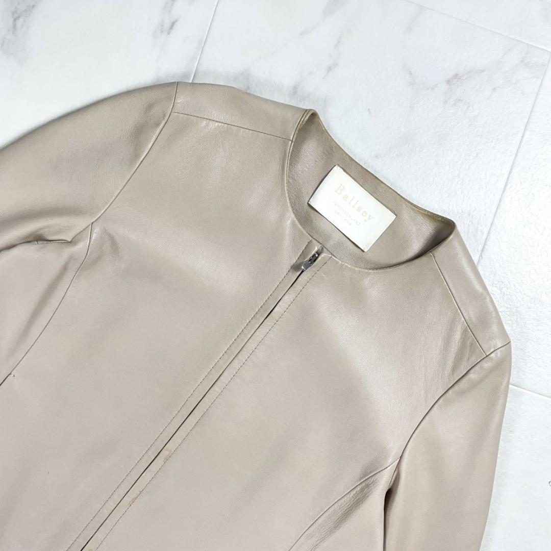 Ballsey ラムレザーノーカラージャケット ベージュ 36*ZC570