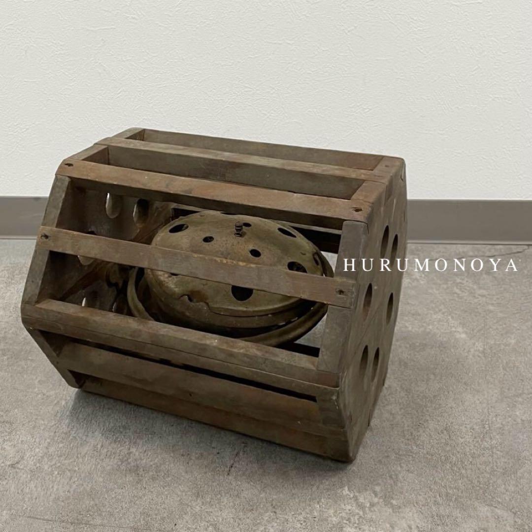 SNT372 回転式炬燵 やぐらこたつ アンティーク 昭和レトロ 木製 古民具