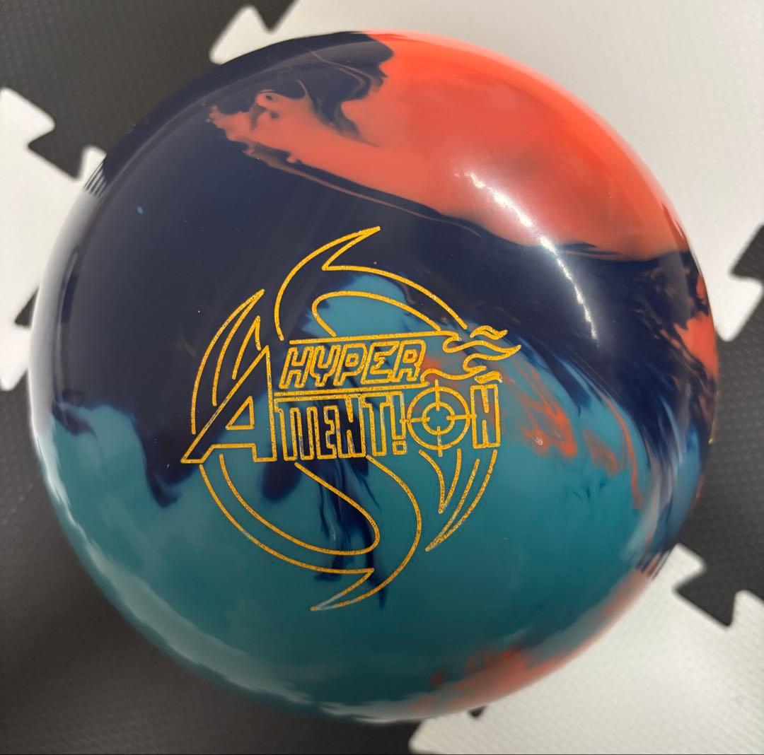 ロトグリップ ハイパーアテンション ボウリングボール 15ポンド