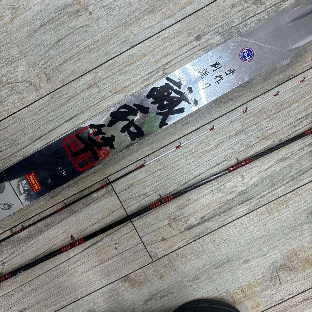 船竿 手作り清和竿　9尺