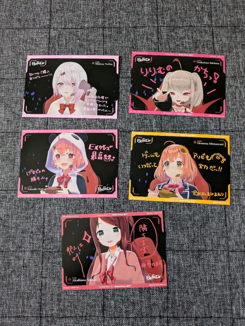 やた　にじさんじいろいろセット