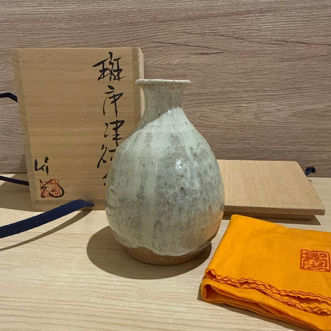 斑唐津徳利　竹花正弘