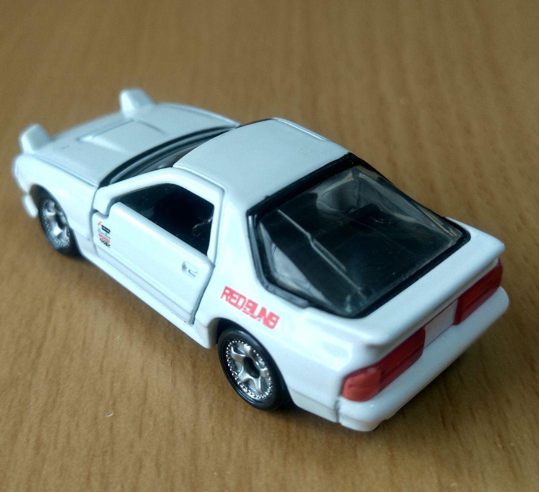 ドリームトミカ 頭文字Ｄ ２台セット