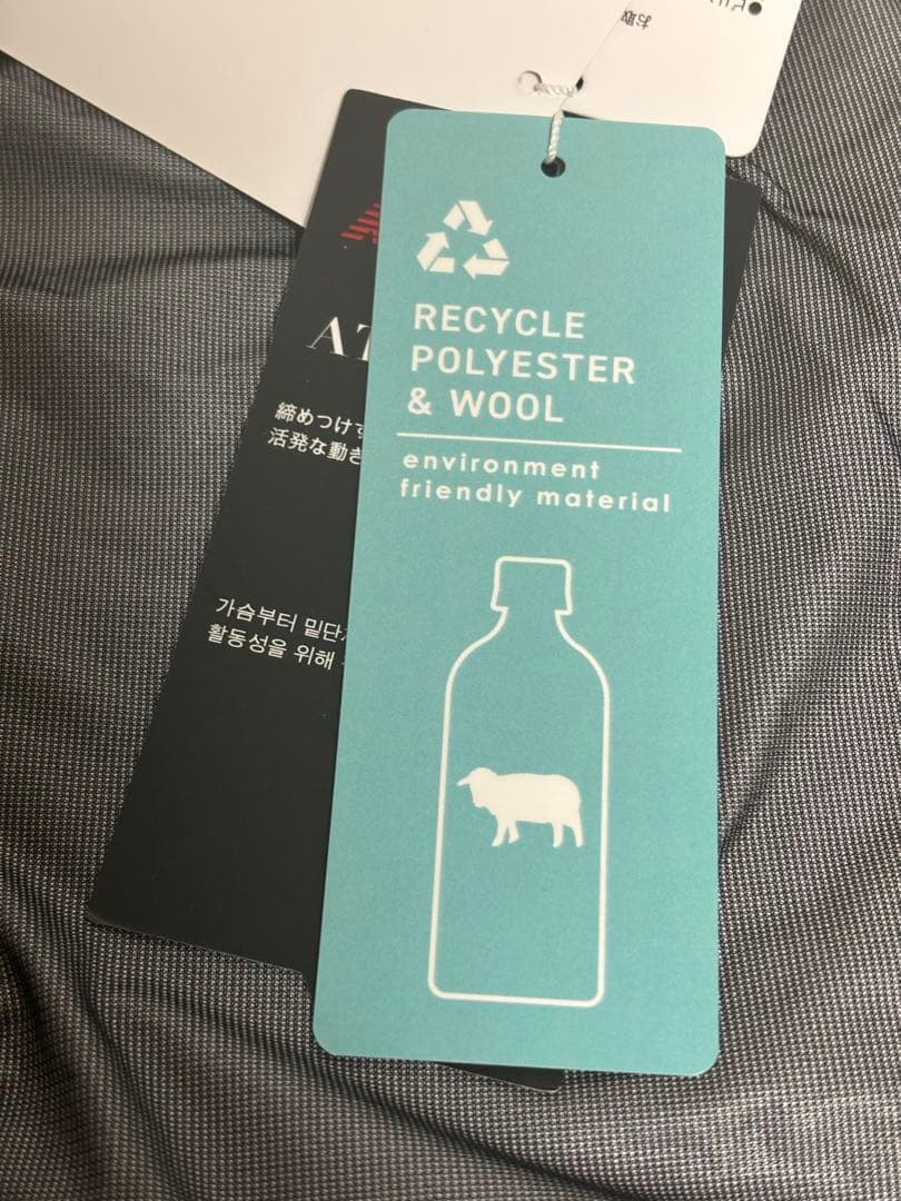 ニューバランス ゴルフ ニットブルゾン ウェア XLサイズ ホワイト 新品