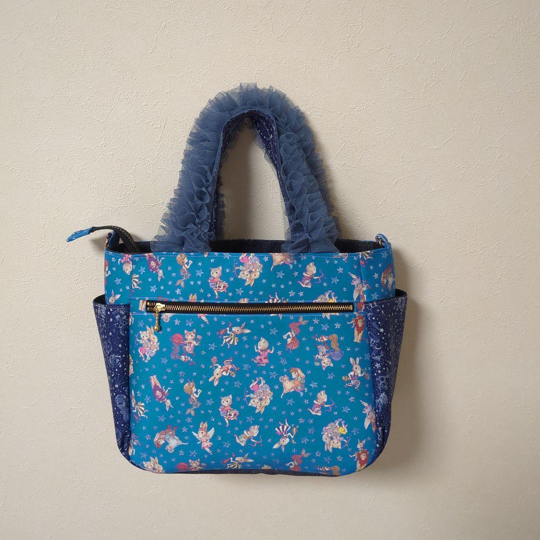 チュールトートバック　２点