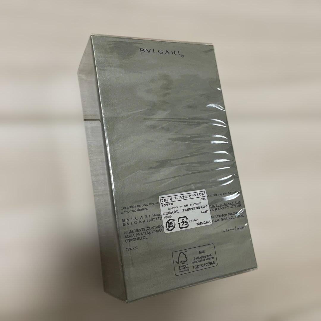 BVLGARI POUR HOMME 100ML 香水