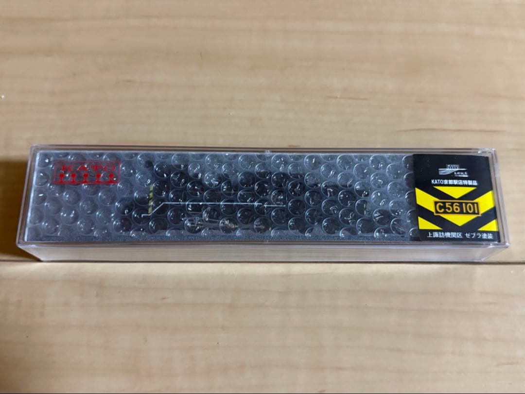 KATO京都駅店特製 C56形101号機 上諏訪機関区 ゼブラ塗装