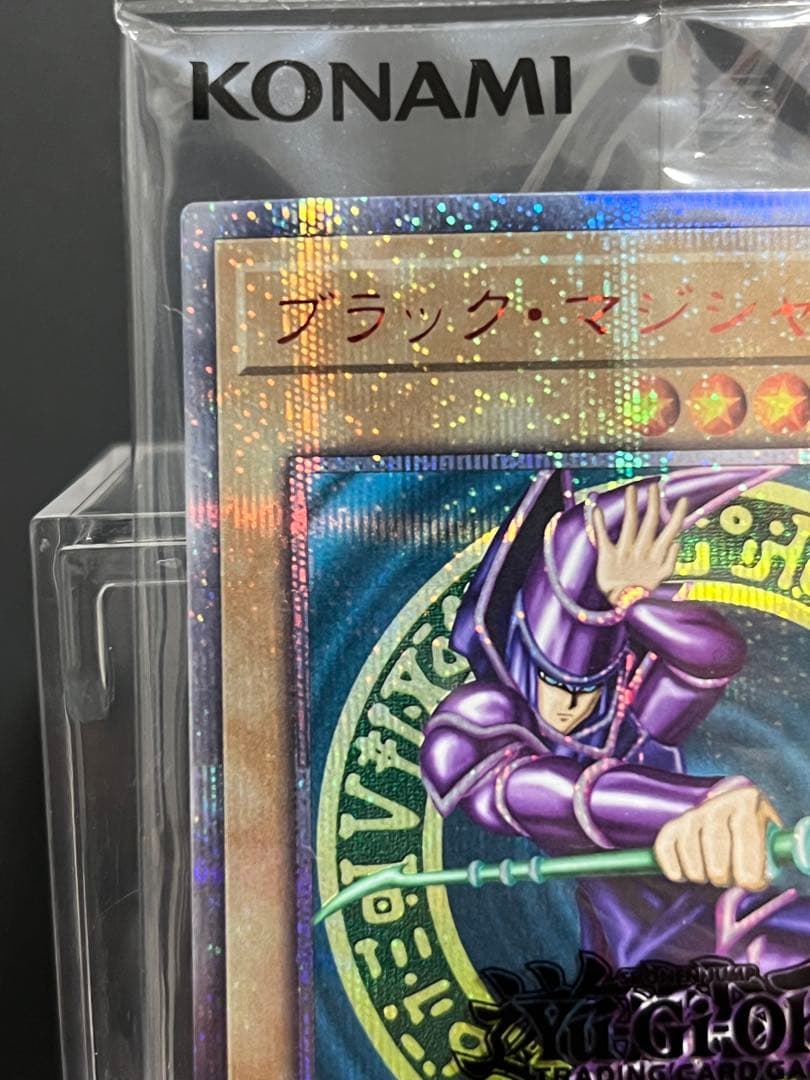 遊戯王　WCS2018 青眼の白龍、ブラックマジシャン　20thレア　未開封