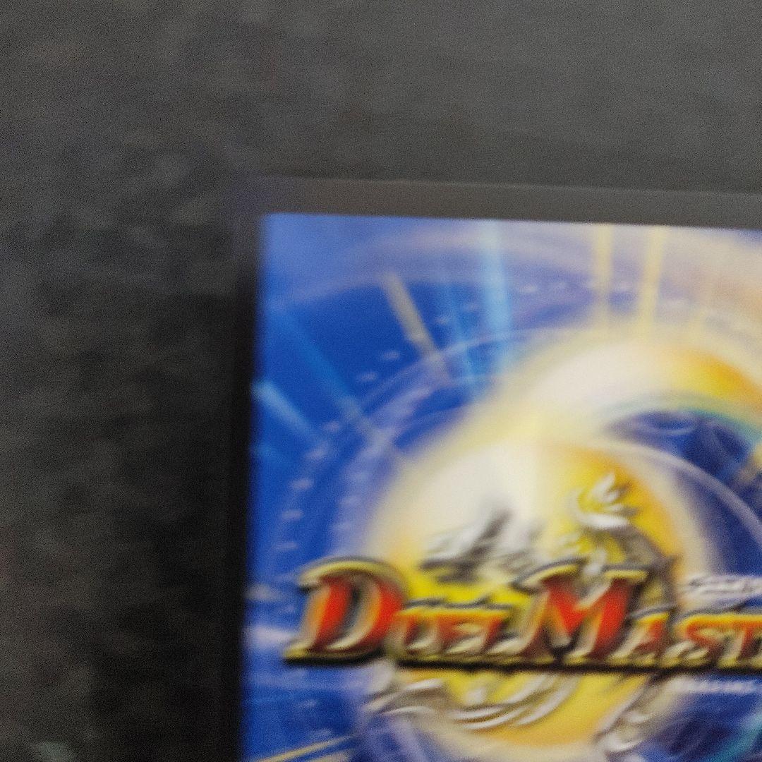 メルカリ便　金トレ　支配の精霊ペルフェクト　1枚　DM25RP3