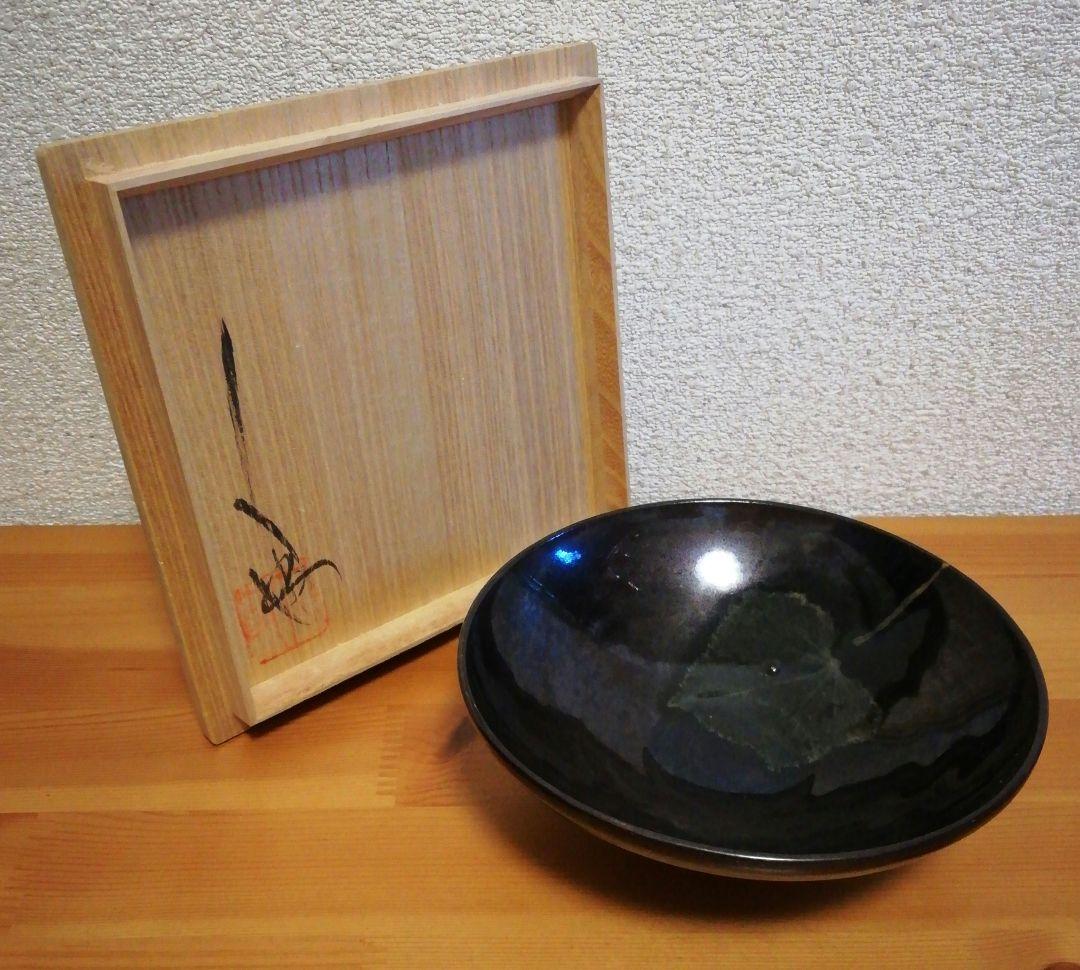 加藤仁作　木葉天目　茶碗　共箱　略歴付　茶道具