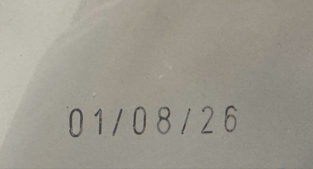 ロイヤルカナン マキシ アダルト大型犬専用フード 成犬16kg