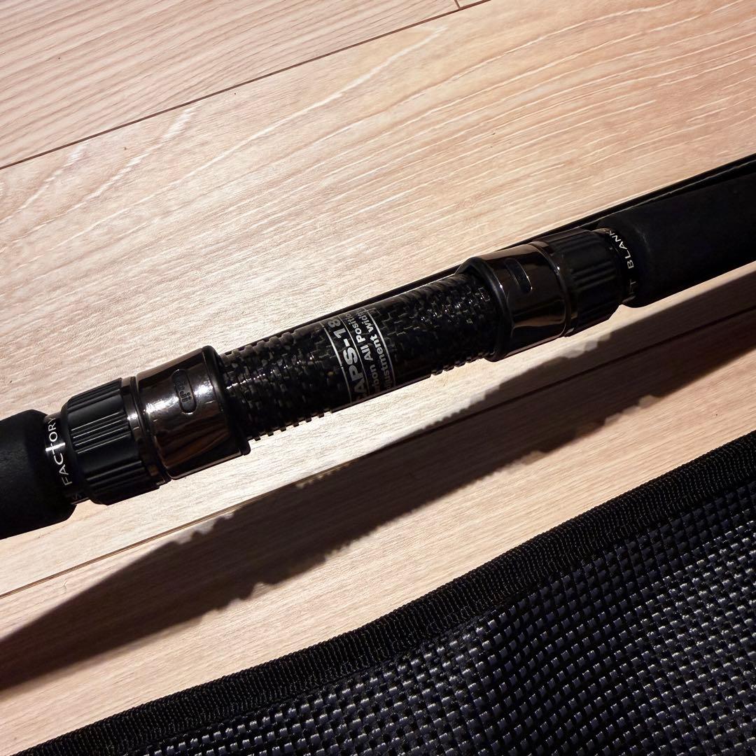 ロッド G craft MID STREAM [MSS-962-TR]