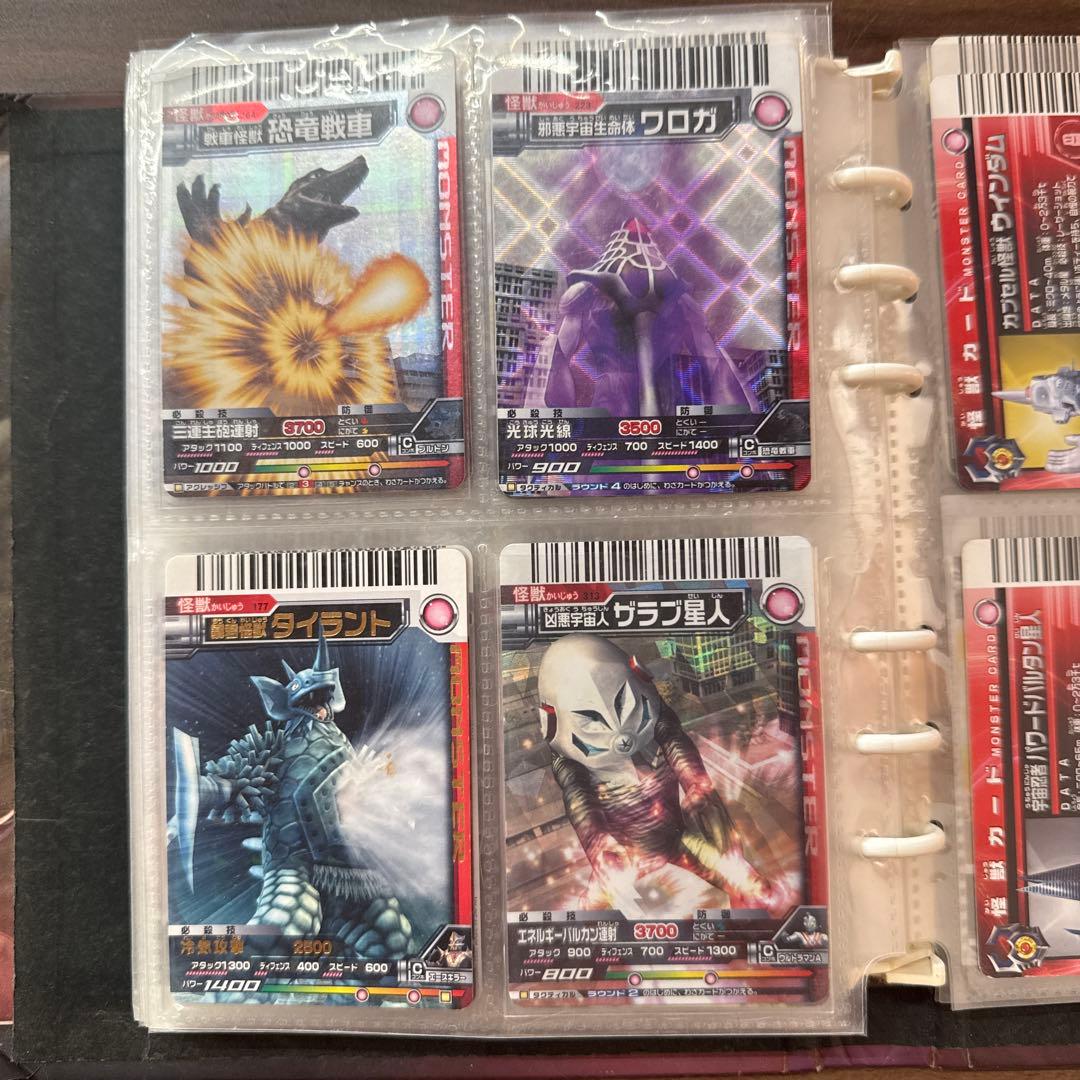 シ*ー様 大怪獣バトル まとめ スーパーコンボ UR スペシャルアビリティ 専用