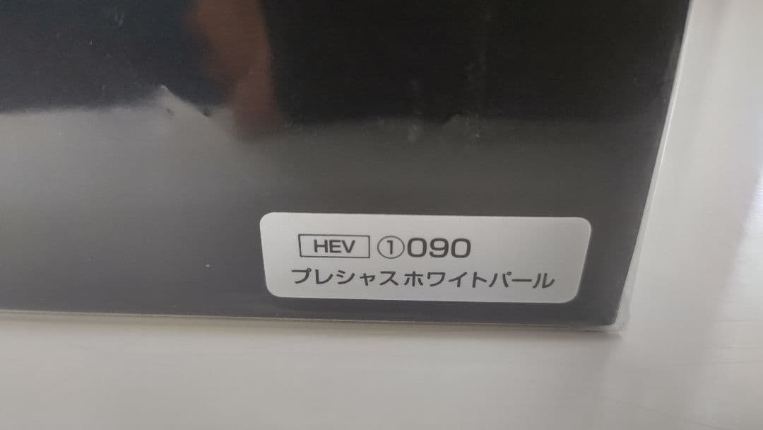 クラウンスポーツ　1/30 　ミニカー　ホワイトパール