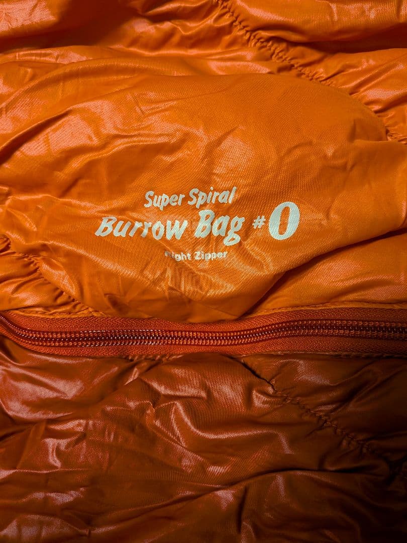 mont-bell Super Spiral Burrow Bag #0　寝袋