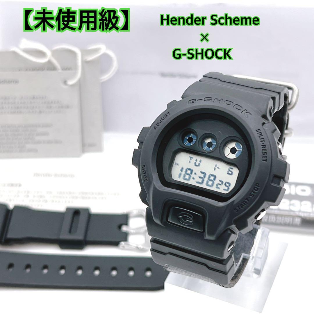 【未使用級】 G-SHOCK DW-6900 エンダースキーマー コラボ