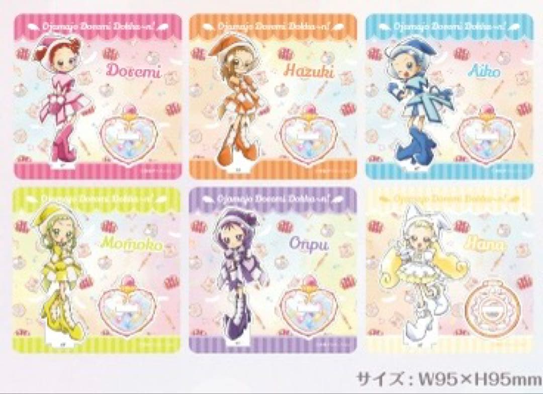 【匿名】おジャ魔女どれみ　ヴィレッジヴァンガード　アクリルスタンド　全6種セット