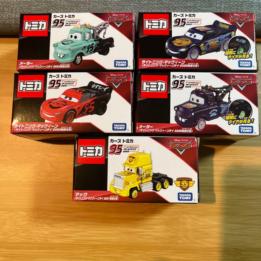 トミカ マックィーンデイ　2021.2024.2025