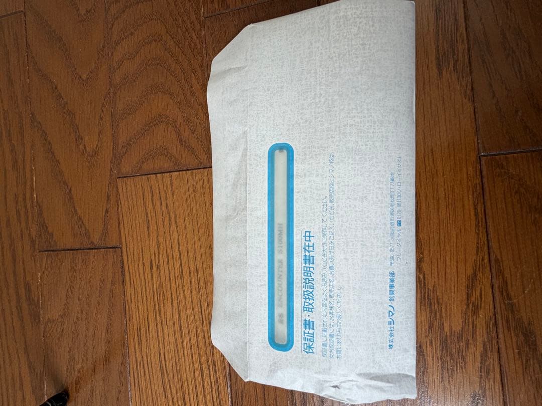 シマノ S100MH ショアジギングロッド