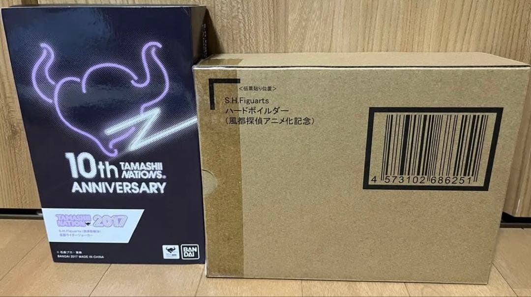 真骨彫製法 仮面ライダージョーカー開封美品&ハードボイルダー風都探偵版　未開封品