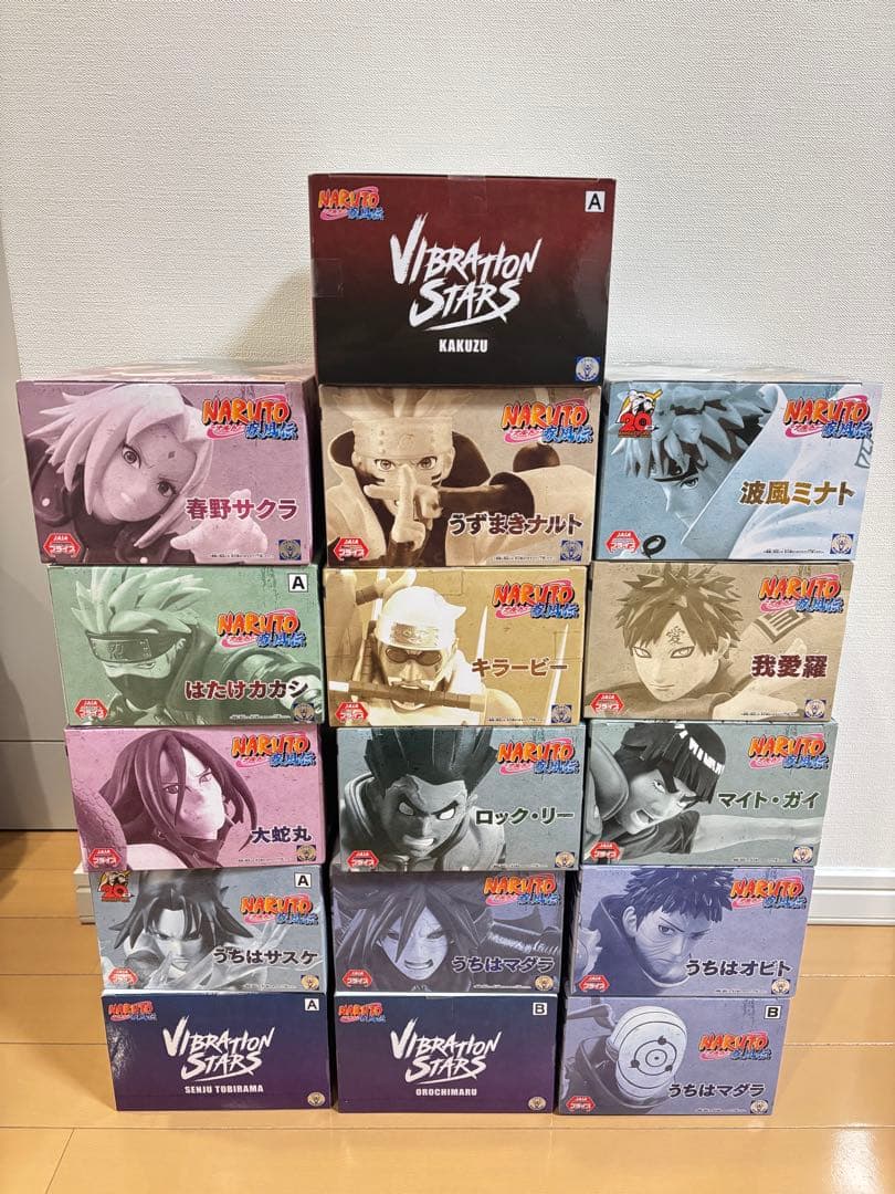 NARUTO ナルト　フィギュア　16体セット