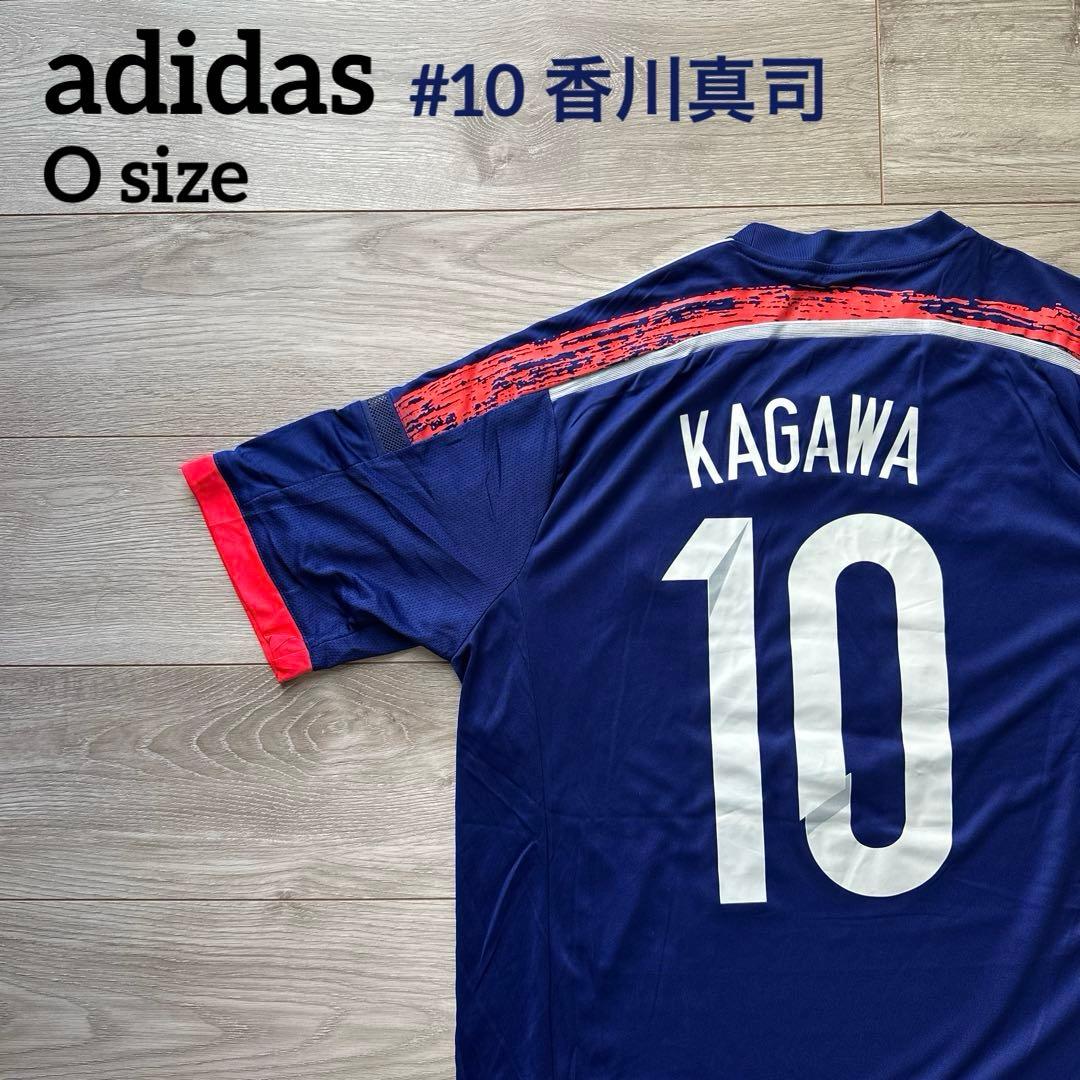 adidas サッカー日本代表 レプリカ ユニフォーム L 香川真司 2014