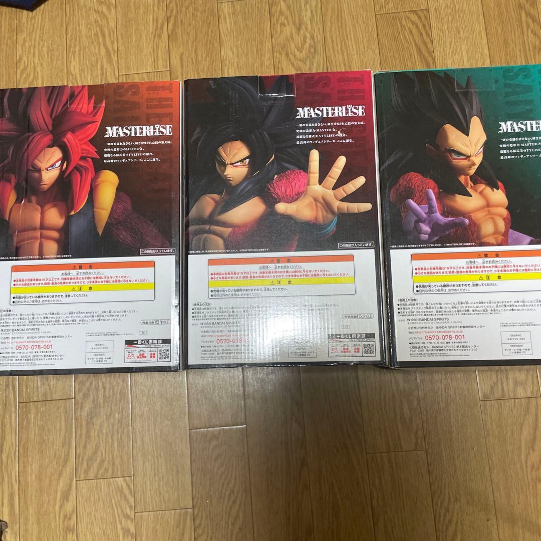 て*ら様 1番くじドラゴンボールグレイテイストサイヤン超サイヤ人4 フィギュアセ