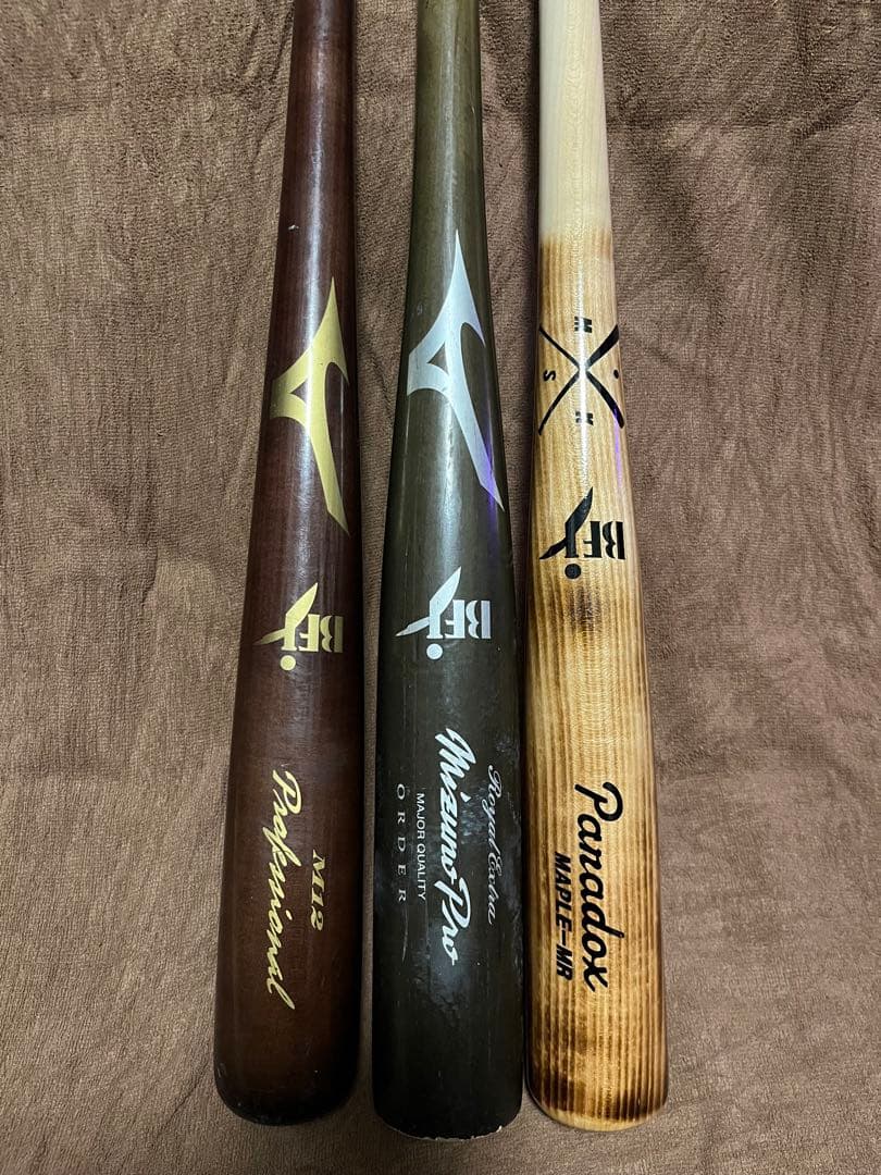 木製バットセット Professional Mizuno Pro