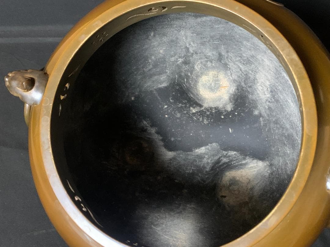 高橋敬典 金谷浄雲 南鐐銀摘み霰平丸釜 唐銅鬼面風炉 共箱 茶道具 913