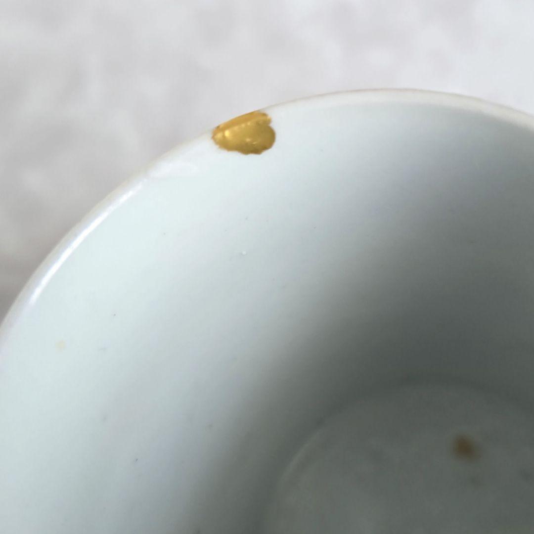 古伊万里　染付　覗き　長猪口　雪輪　江戸時代　骨董　金継ぎ　アンティーク