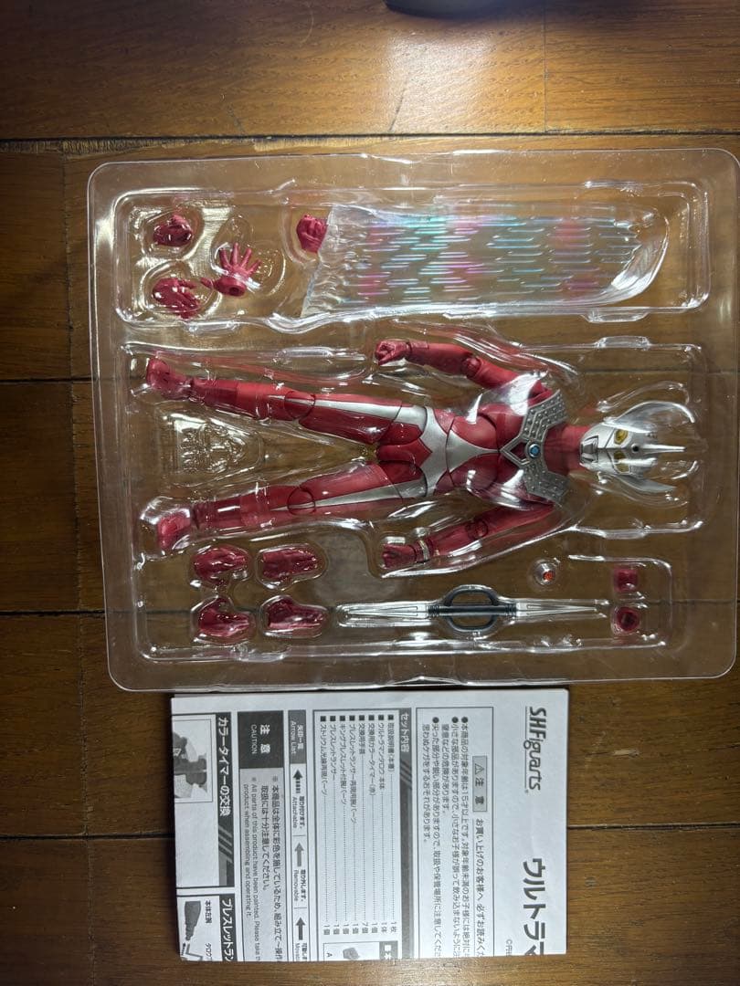 SHFiguarts ウルトラマンシリーズ フィギュアセット