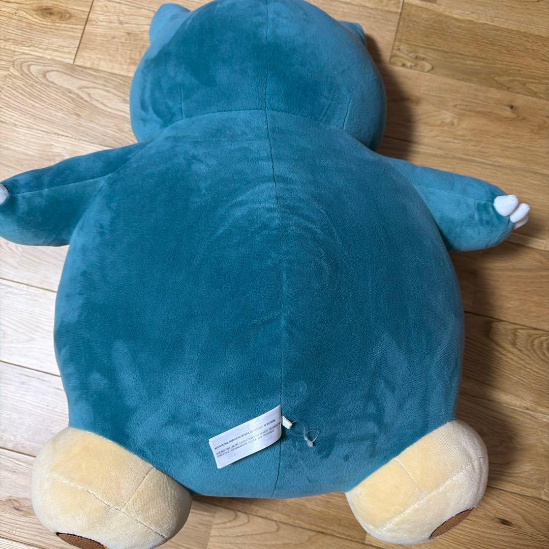 ポケモンセンターオリジナル　カビゴン　ぬいぐるみ