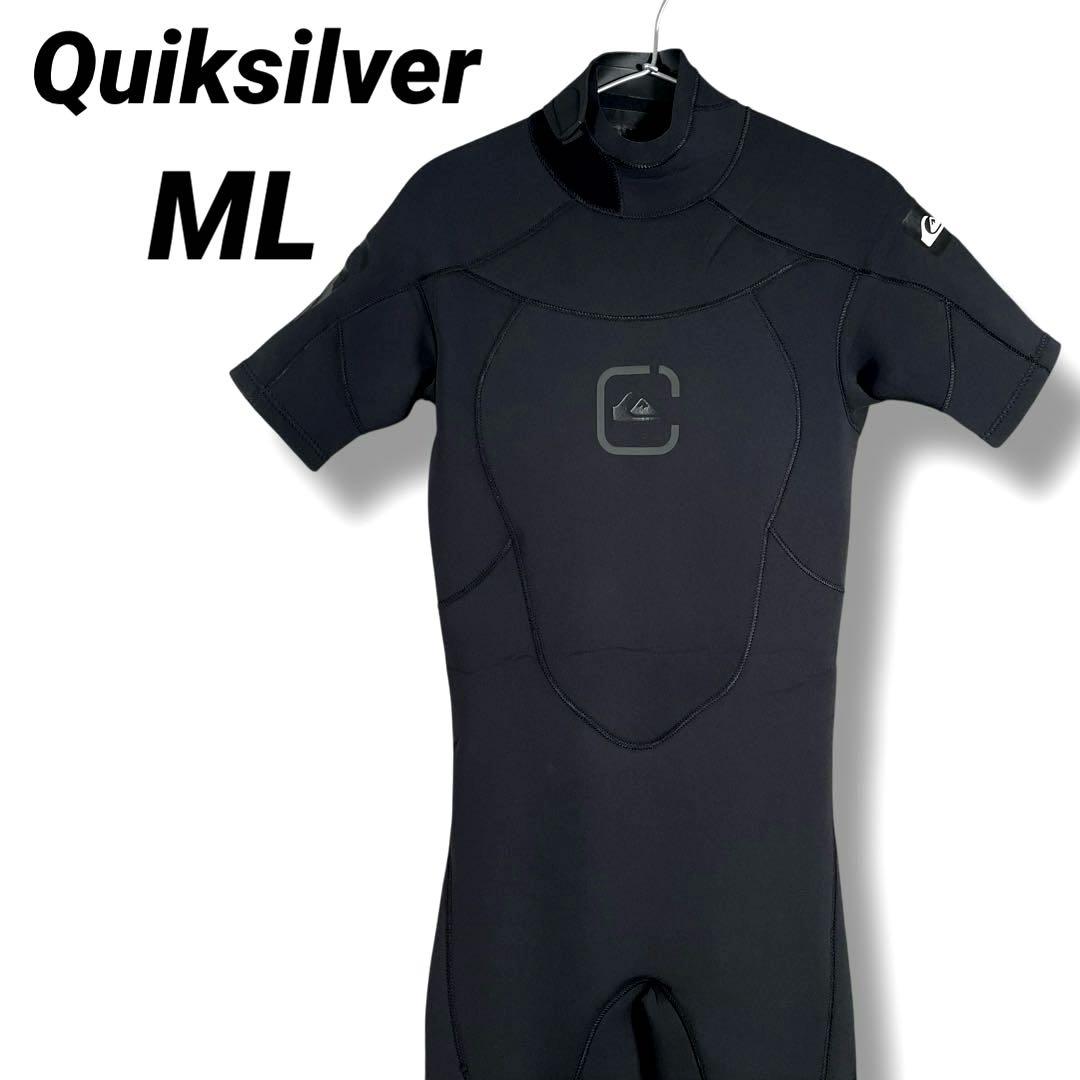 【未使用級】クイックシルバー ウエットスーツ シーガル メンズ サイズML