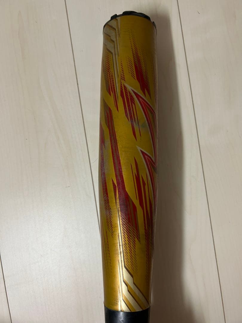 BEYOND MAX GIGA KING 02 ゴールド/レッド　限定色