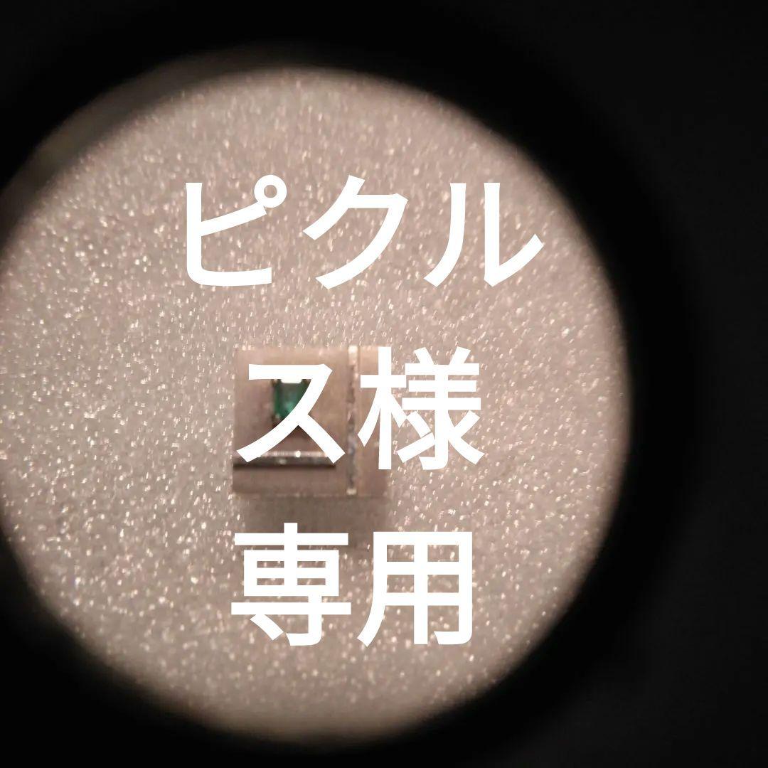 K14WG タイピン　ビンテージ　中古品　スーツ　ネクタイ