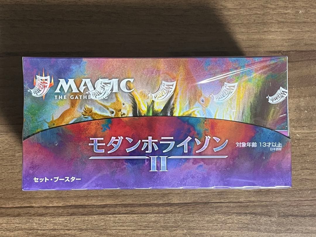 MTG モダンホライゾン2 セットブースター 日本語版 1BOX