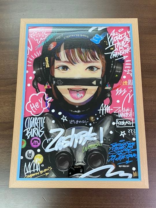 ざしきわらし　ユニーク作品