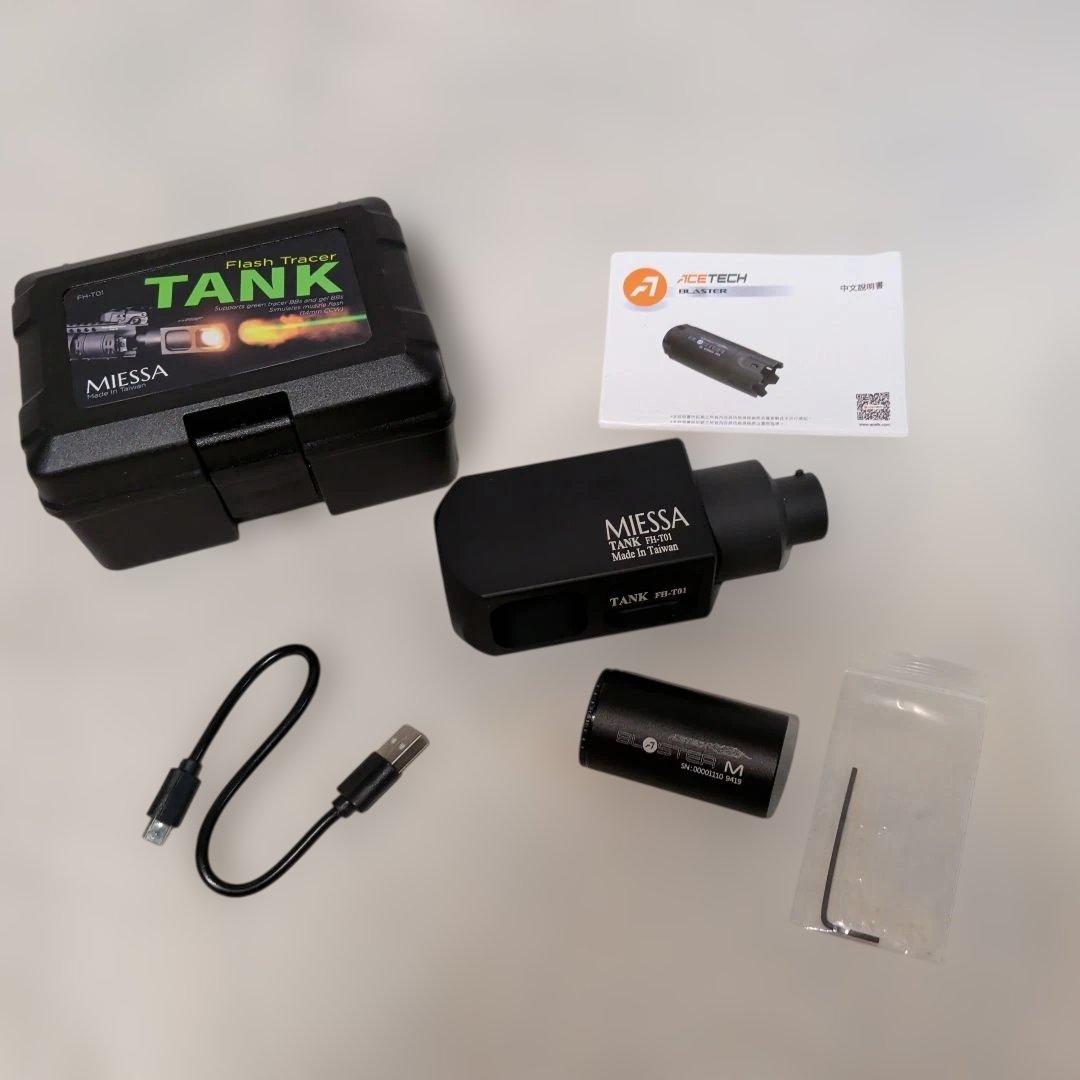 MIESSA製 TANK FH-T01マズルフラッシュ フルオートトレーサー