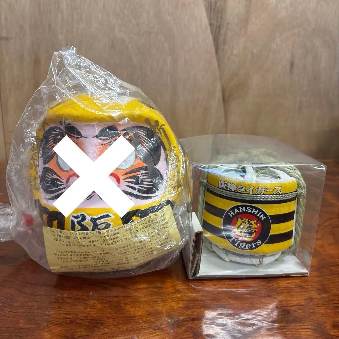 阪神タイガース ダルマ 菰ゴール　オルゴール　o0114o17