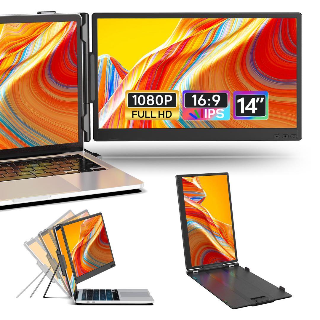 【最安値❣️SALE】デュアルモニター 14インチ モバイルモニター ディスプレイ