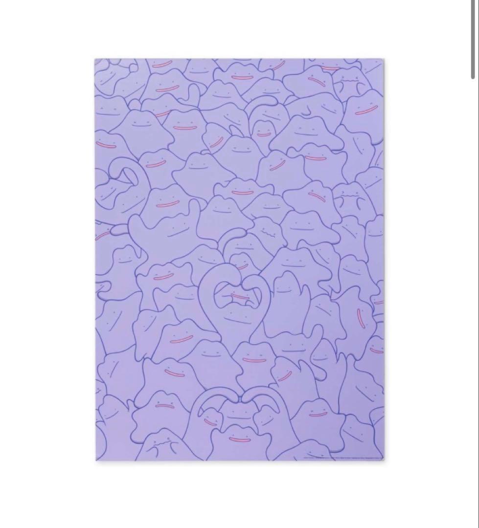 メタモン 1,000ピース ジグソーパズル